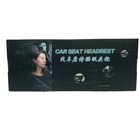CAR SEAT HEADREST